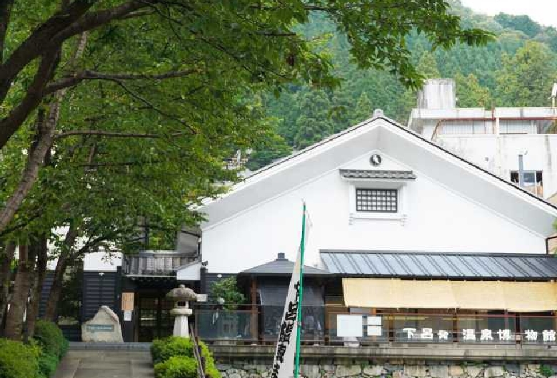 下呂発温泉博物館