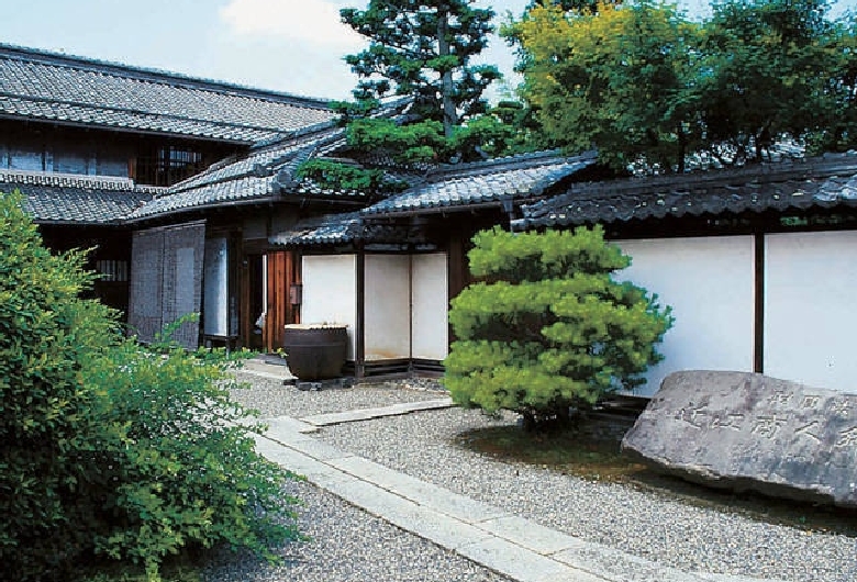 近江商人郷土館