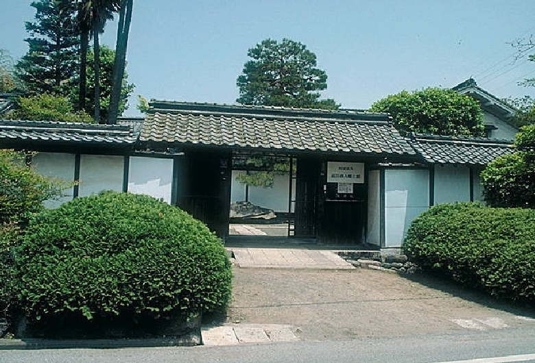 近江商人郷土館