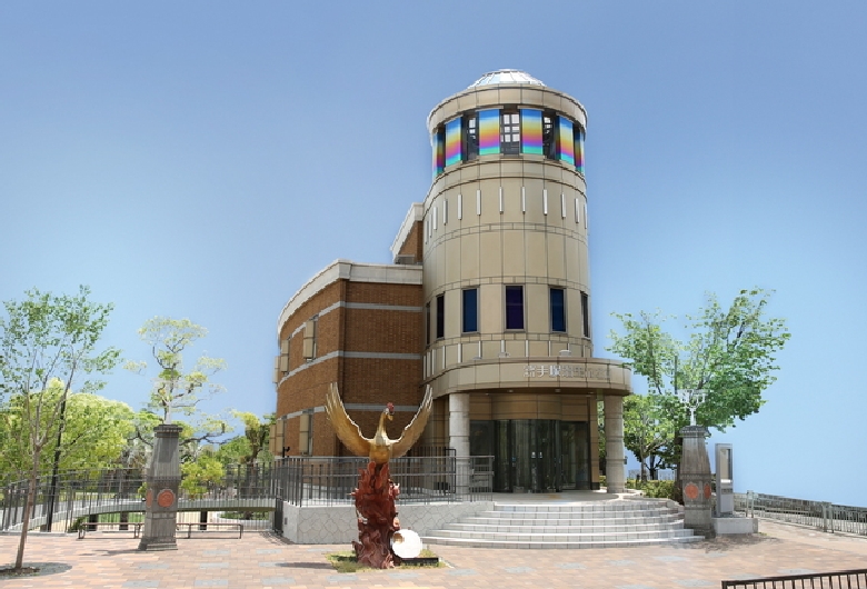 宝塚市立手塚治虫記念館