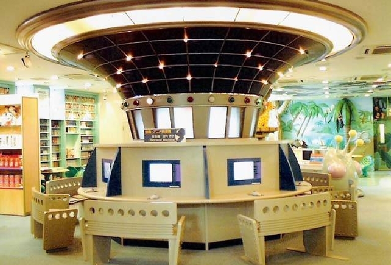 宝塚市立手塚治虫記念館