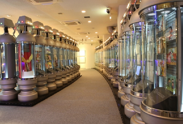 宝塚市立手塚治虫記念館