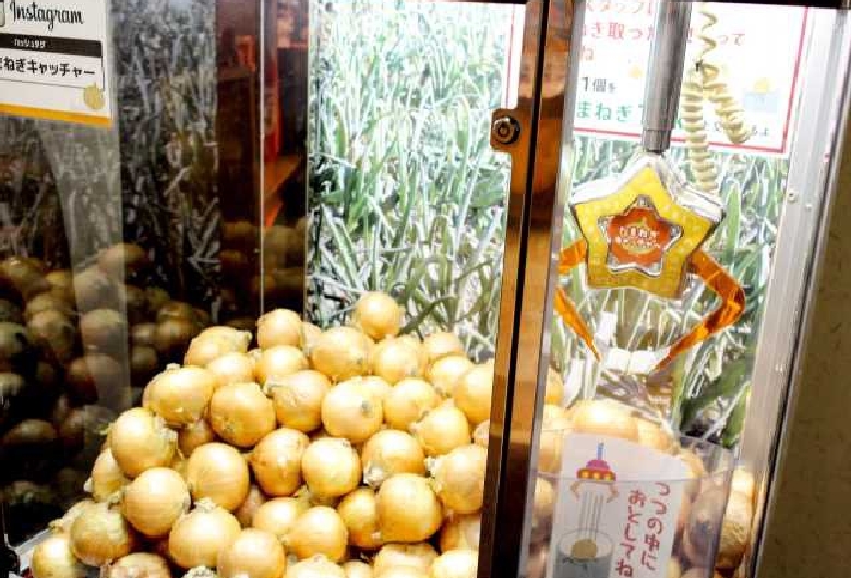 うずの丘　大鳴門橋記念館