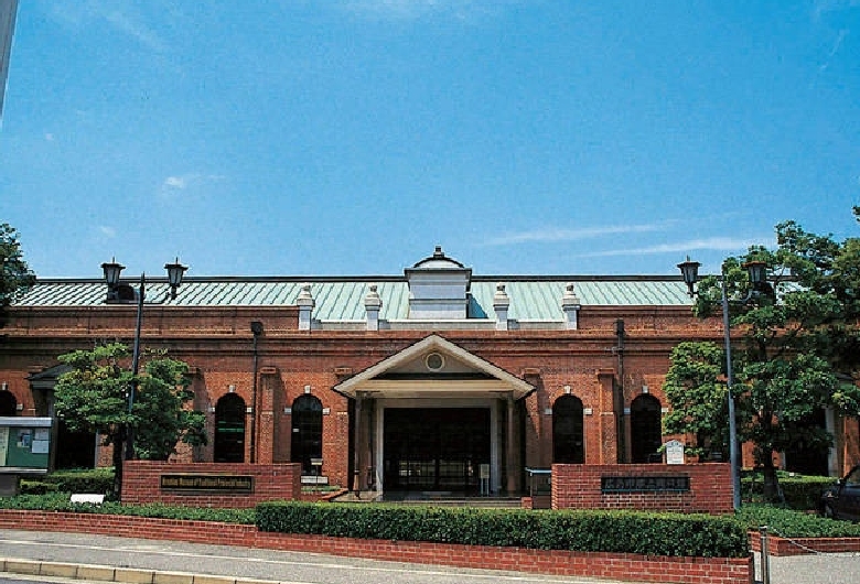 広島市郷土資料館