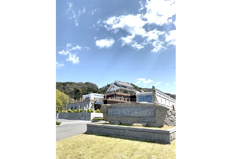 村上海賊ミュージアム