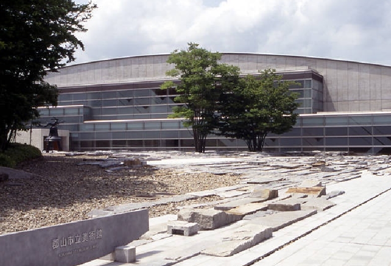 郡山市立美術館