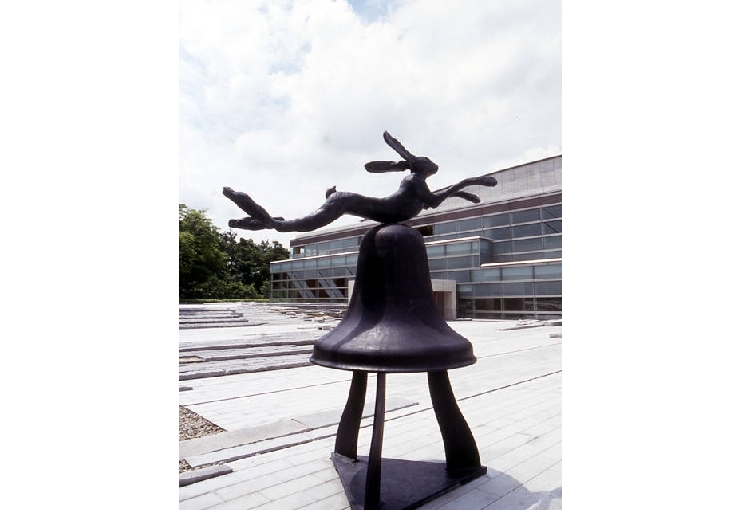 郡山市立美術館