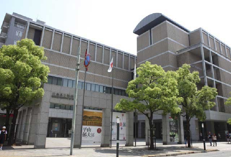 広島県立美術館
