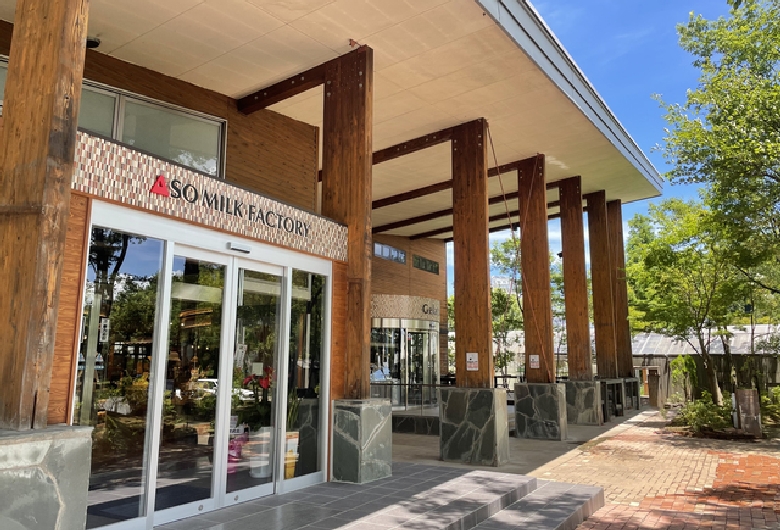 ＡＳＯ　ＭＩＬＫ　ＦＡＣＴＯＲＹ