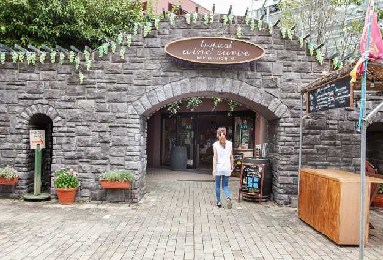 はままつフルーツパーク時之栖