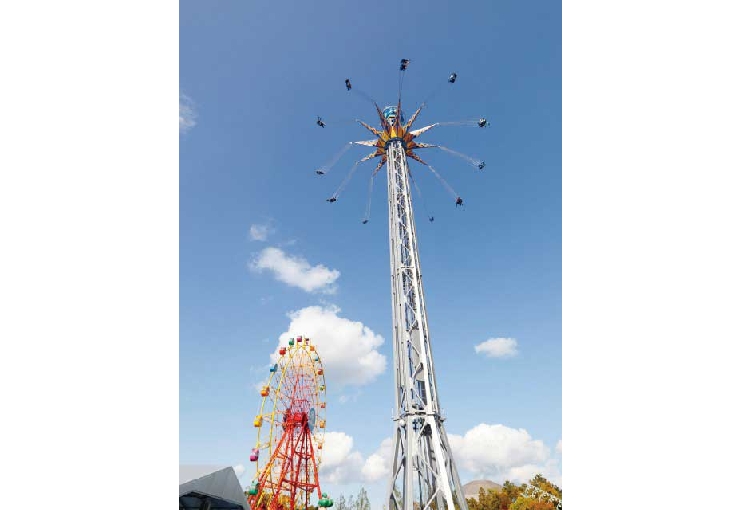 レオマリゾート