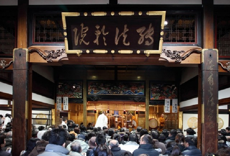 佐野厄除け大師