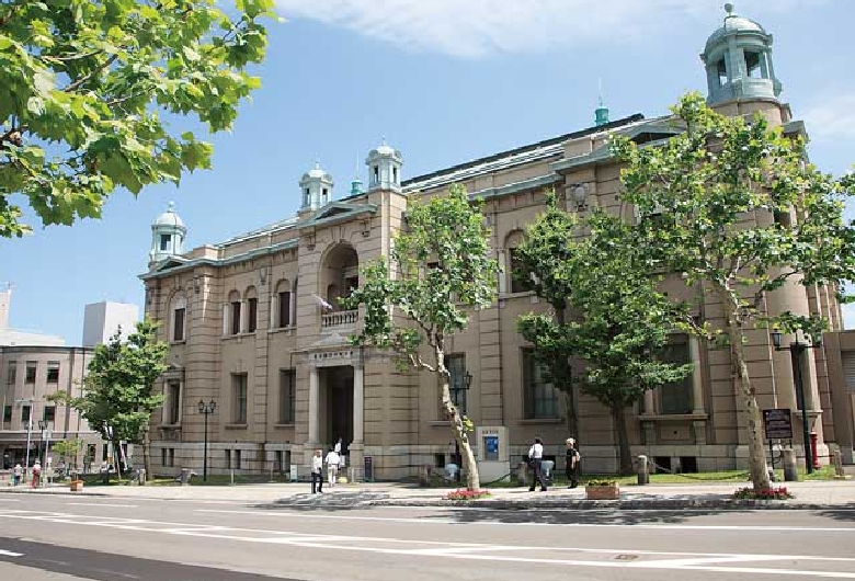 北のウォール街