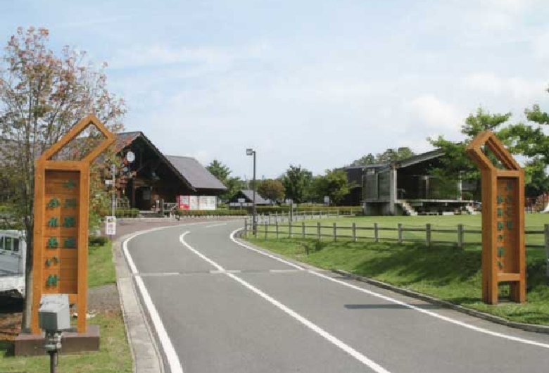 小川原湖ふれあい村