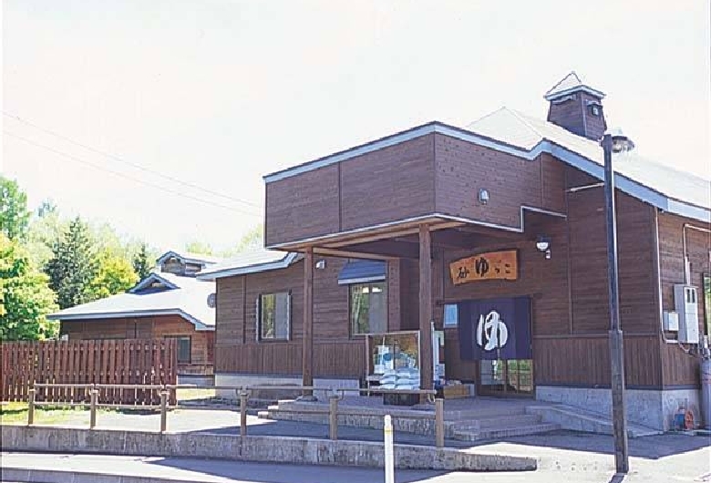 槻沢温泉 砂ゆっこ