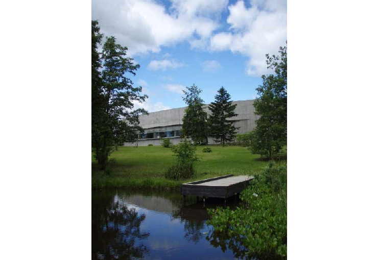 地底の森ミュージアム(仙台市富沢遺跡保存館)