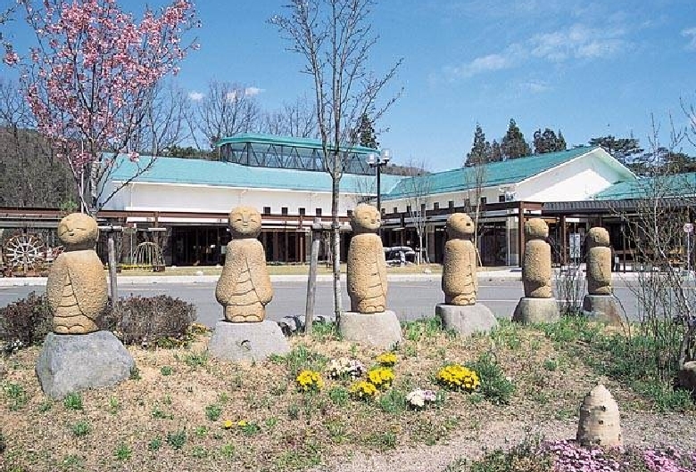 秋保・里センター