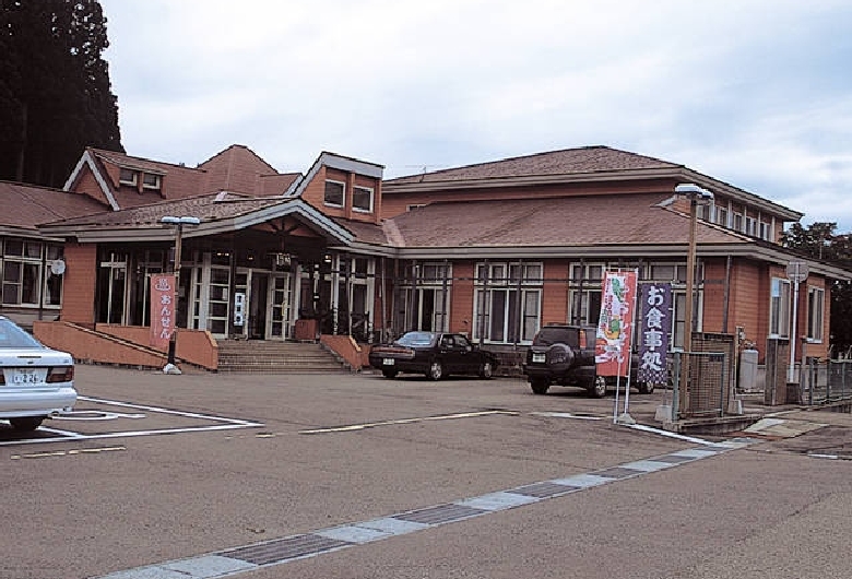 南外ふるさと館