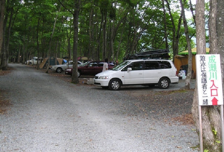 ぽよよんの森オートキャンプ場