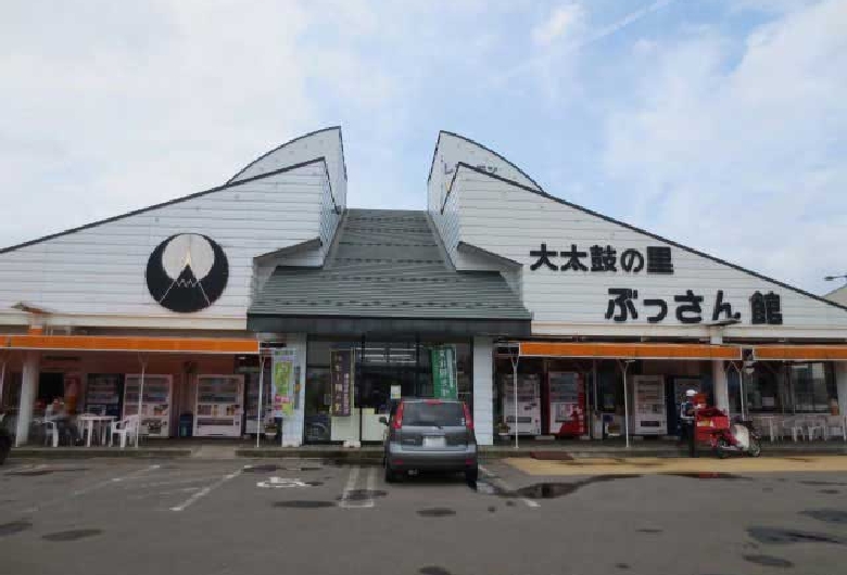 道の駅 たかのす