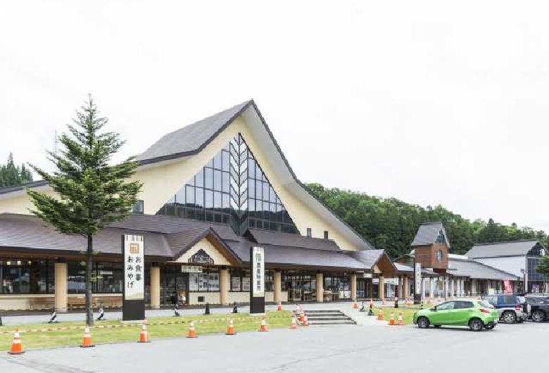 道の駅　にしかわ