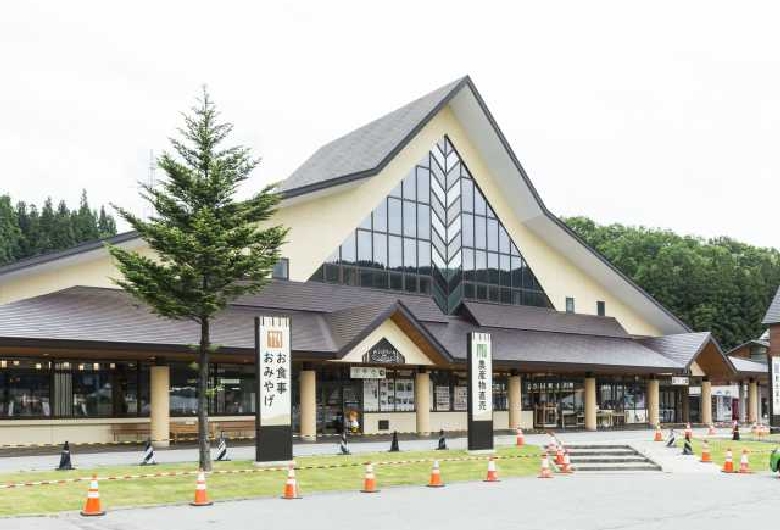 道の駅　にしかわ