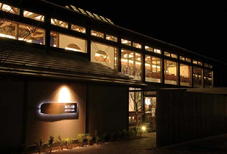 羽鳥湖温泉彩光の湯＆ガーデンスパ