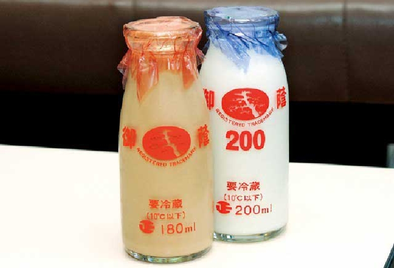 伊香保温泉浴場石段の湯