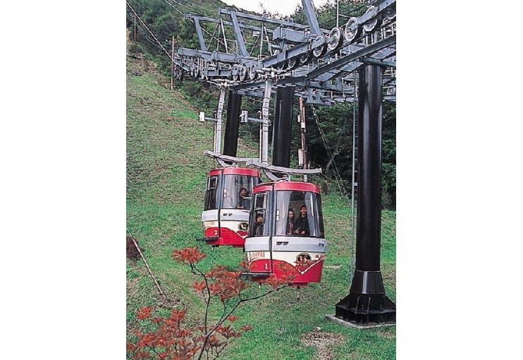 榛名山ロープウェイ