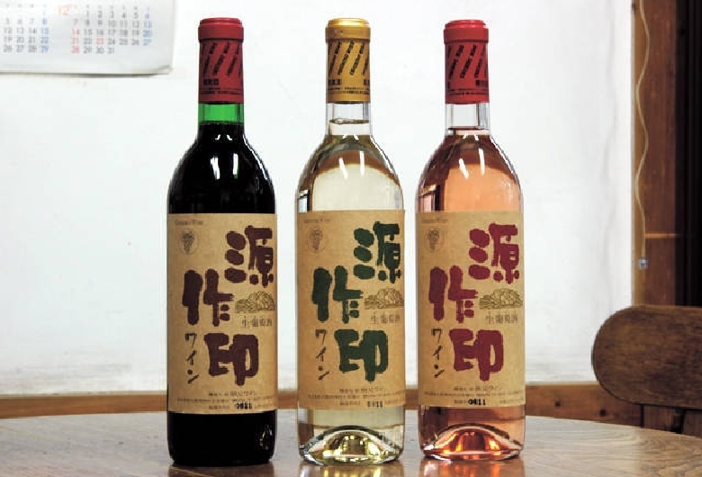 秩父ワイン