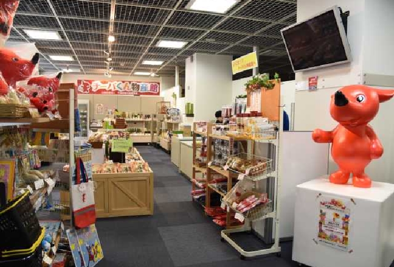 チーバくん物産館