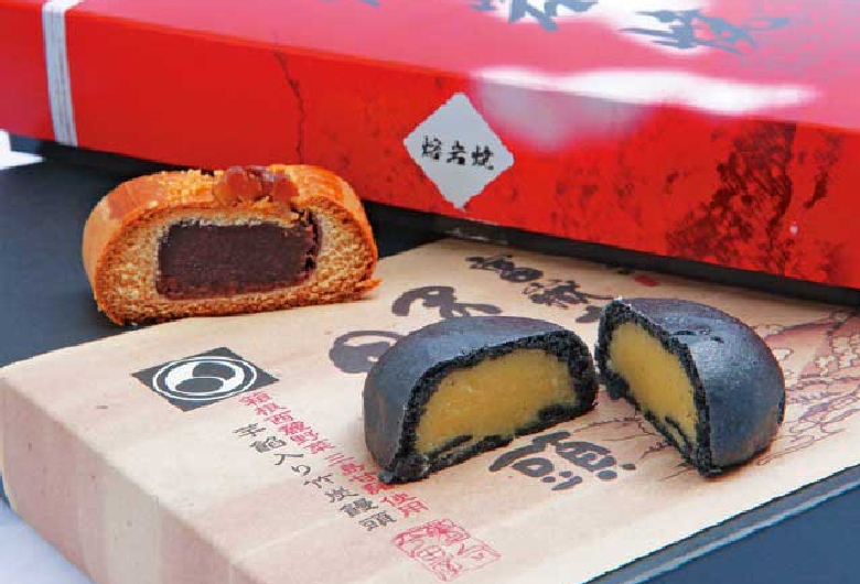 大涌谷くろたまご館