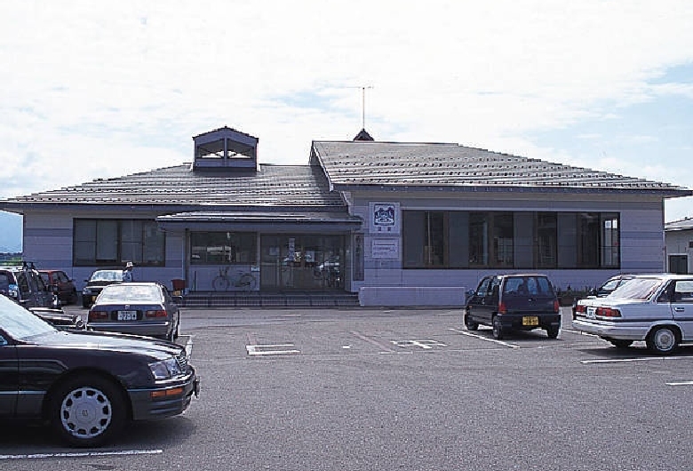 朝日みどりの里　まほろば温泉