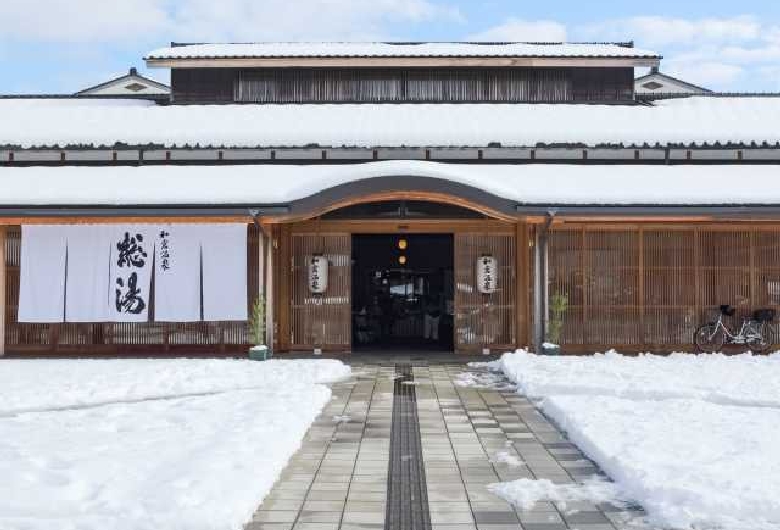 和倉温泉　総湯