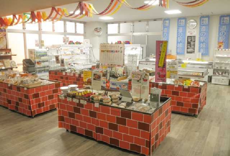 道の駅　越前　露天風呂漁火