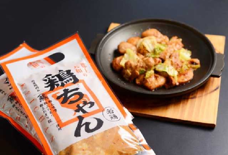 道の駅　古今伝授の里やまと