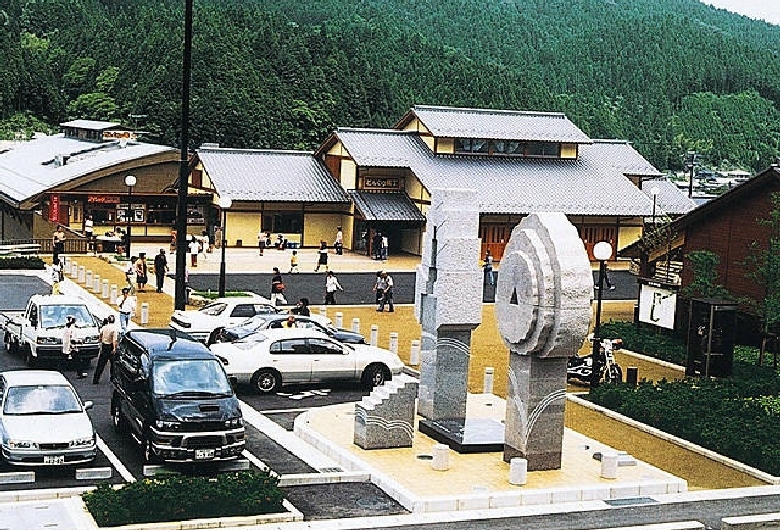 道の駅　どんぐりの里　いなぶ