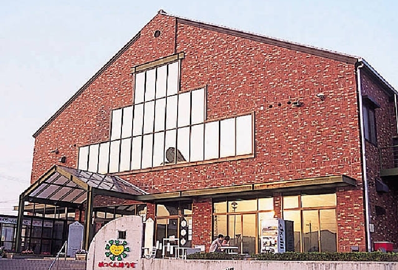 道の駅　田原めっくんはうす