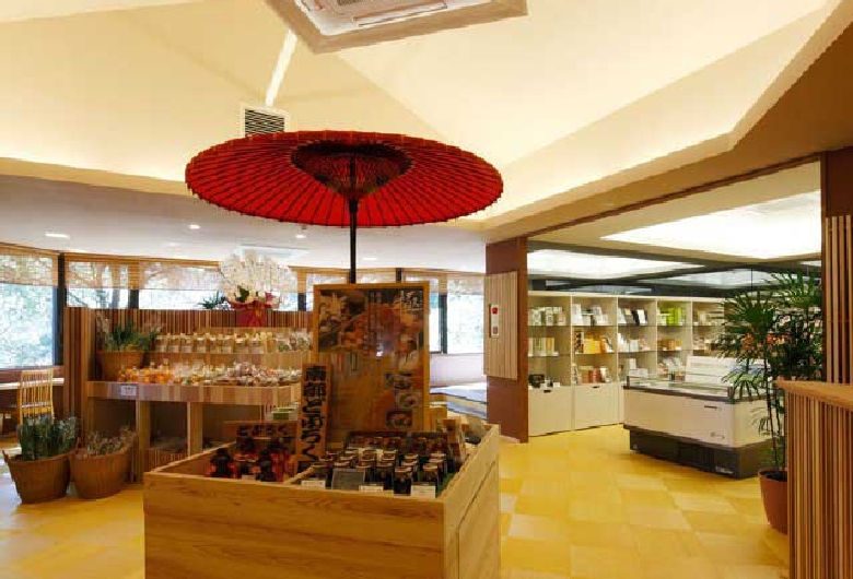 猿投温泉　日帰り温泉　岩風呂　金泉の湯