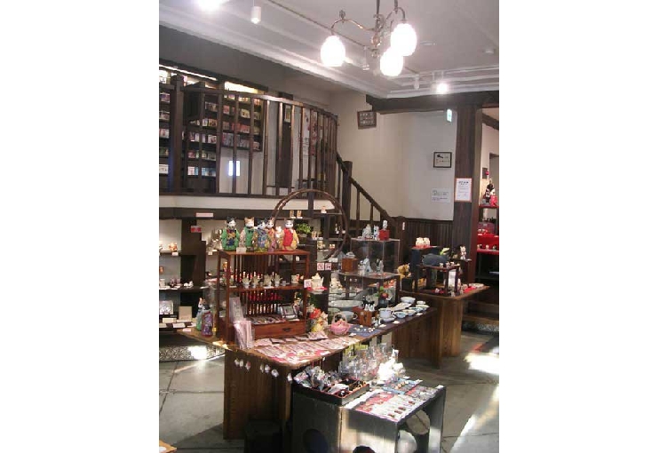 招き猫ミュージアム