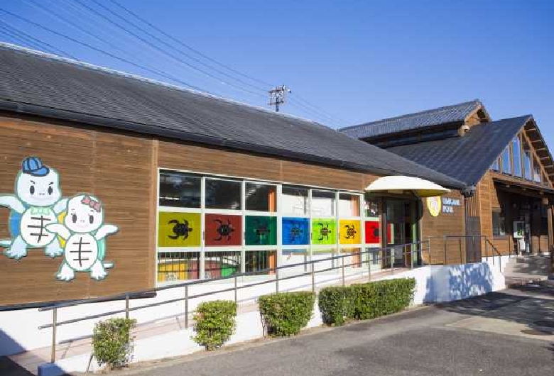 道の駅 紀宝町ウミガメ公園