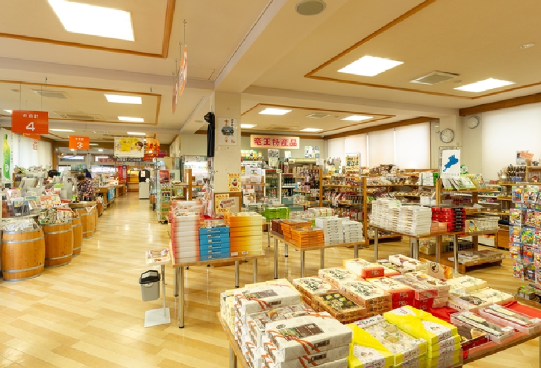 道の駅　竜王かがみの里