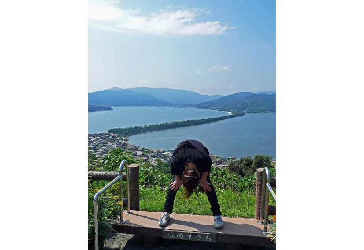 天橋立傘松公園