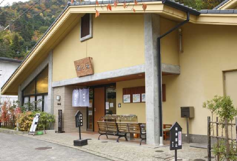 有馬温泉　銀の湯
