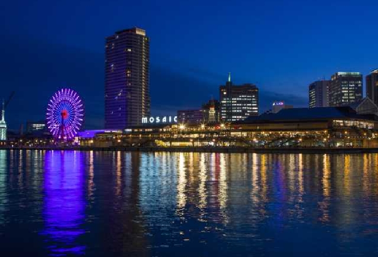 神戸ハーバーランド