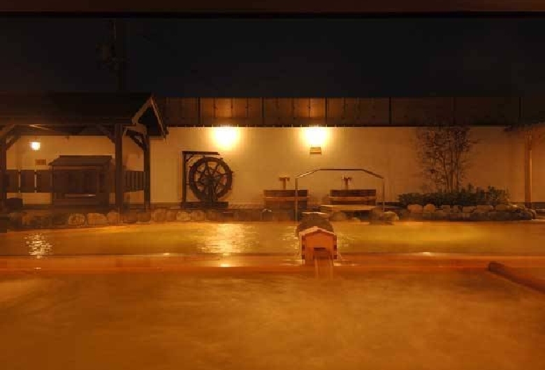 天然温泉　湯庵