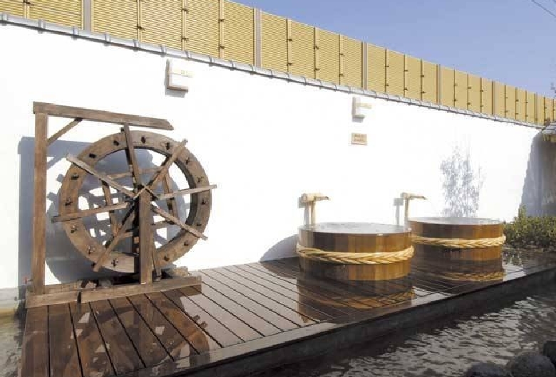 天然温泉　湯庵