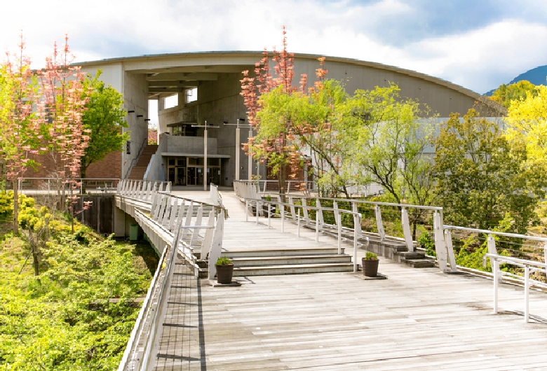 天然温泉かもきみの湯