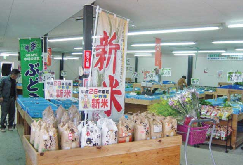 道の駅 大和路へぐり