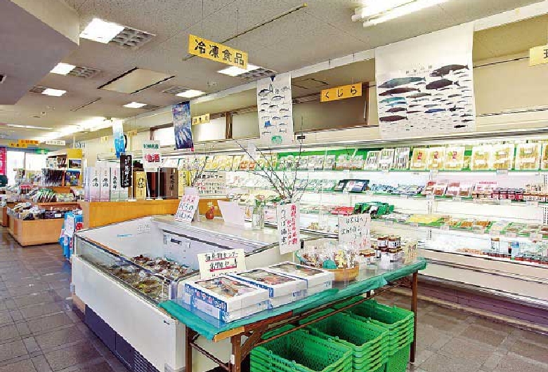 勝浦海産物センター